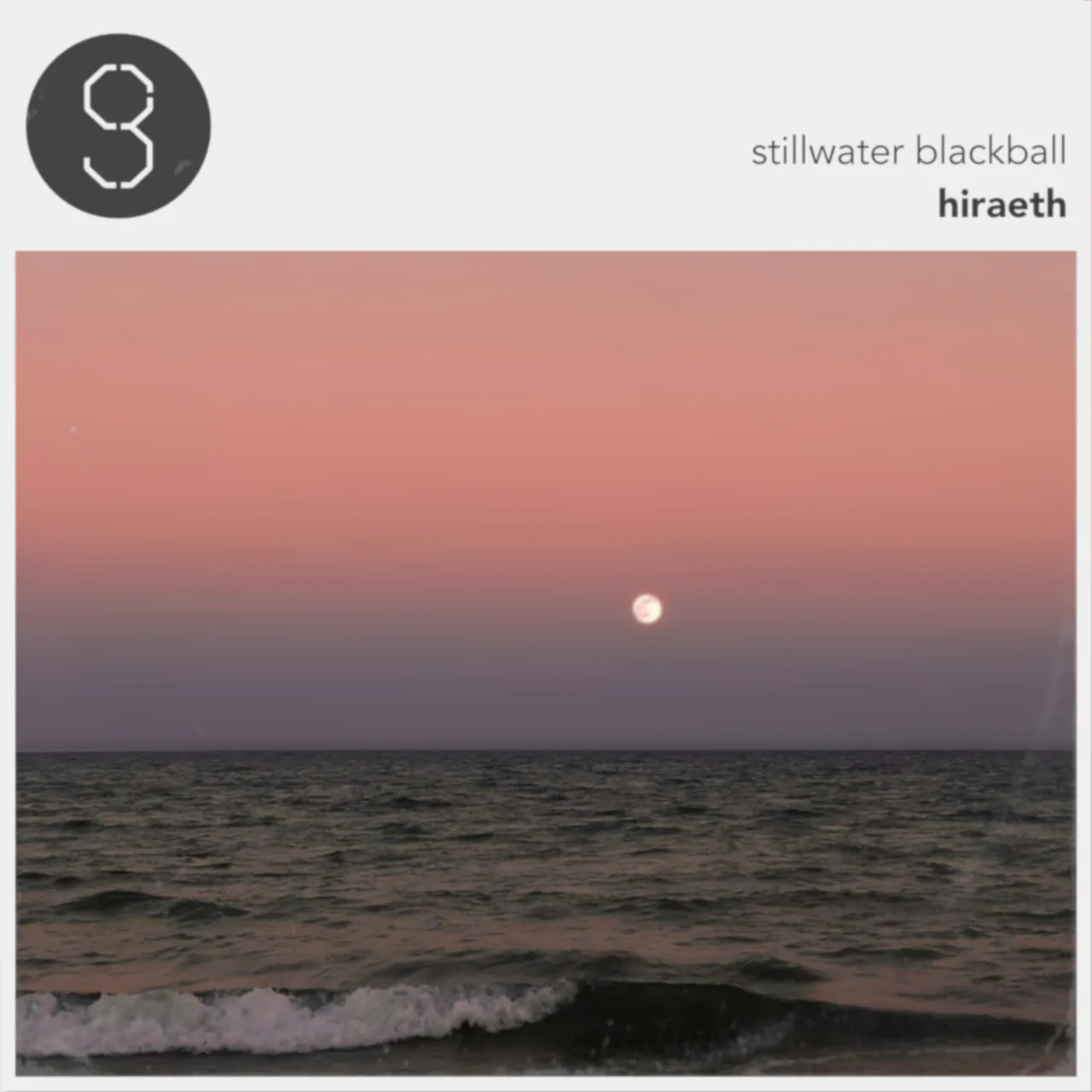 hiraeth-stillwater-blackball
